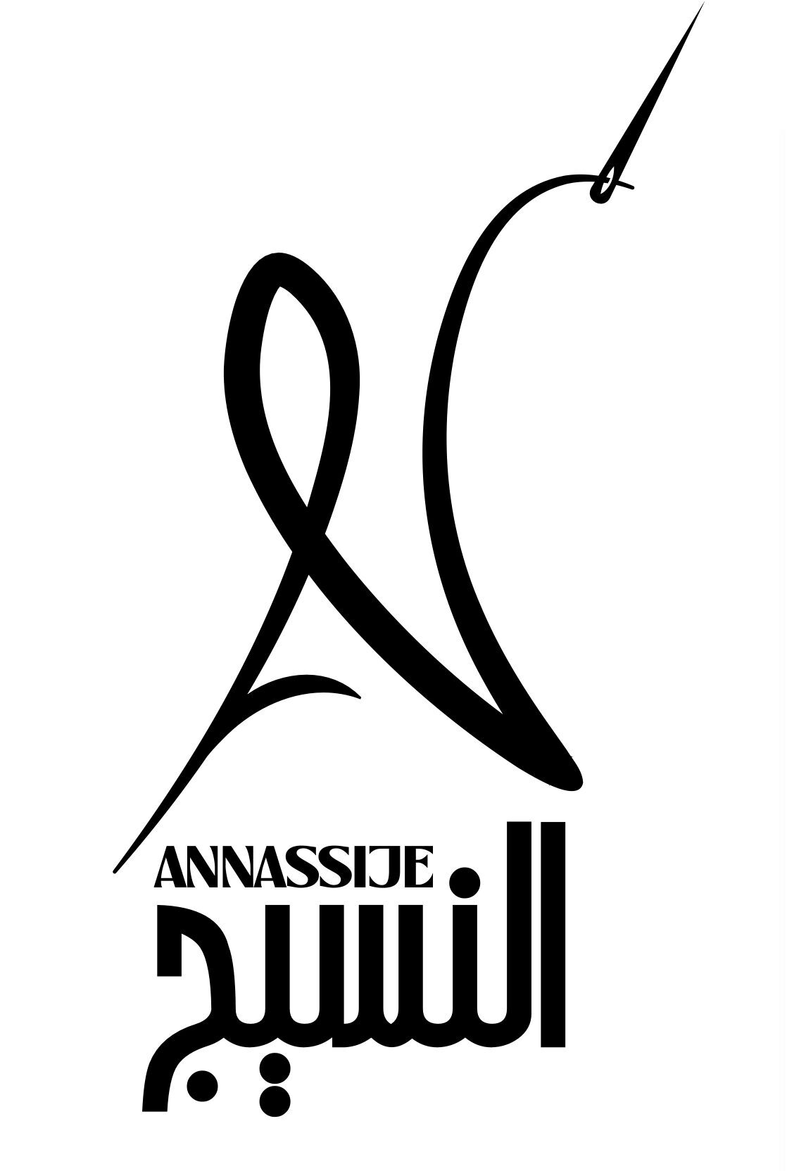 ANNASSIJE 